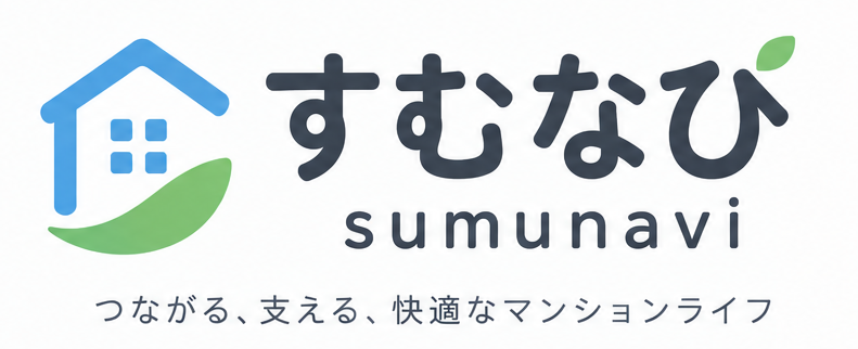 すむなび